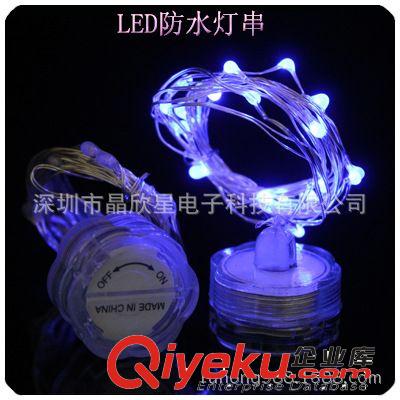 【廠家力薦】LED圣誕防水蠟燭燈串 節(jié)日裝飾彩燈銅線燈串 裝飾燈