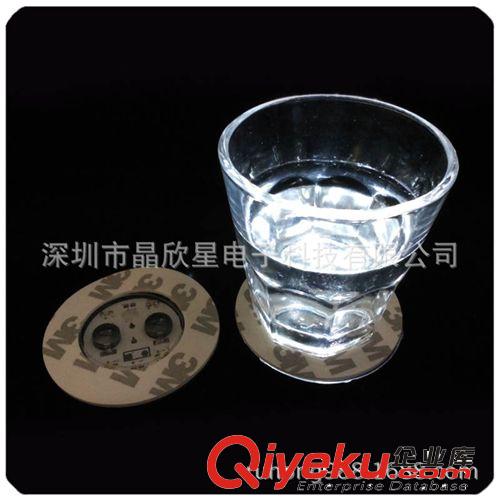 {zx1}酒吧夜場(chǎng)熱銷產(chǎn)品：超薄高亮度{wn}LED發(fā)光杯墊貼/酒瓶貼