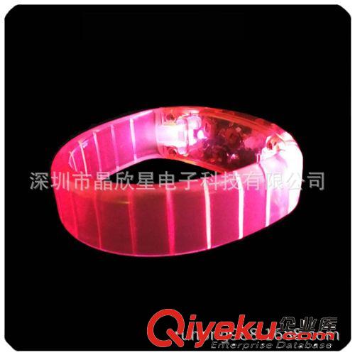 LED發光手鐲|閃光手鐲手環|舞會派對發光飾品|工廠價格出口品質