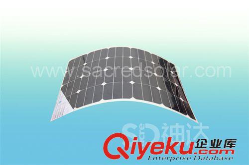 60W{gx}太阳能可弯曲组件，sunpower单晶硅柔性板转换率20%以上