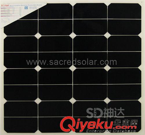 50W{gx}半柔性太陽能電池板，sunpower單晶硅柔性板轉(zhuǎn)換率20%以上