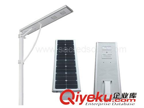 太阳能一体化{gx}路灯25W，sunpower单晶硅组件转换率20%以上