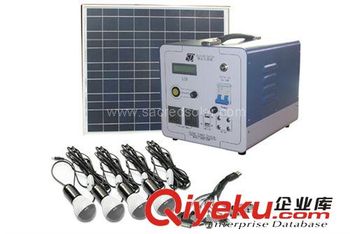 50W便携式离网小系统，sunpower太阳能移动电源，充电宝