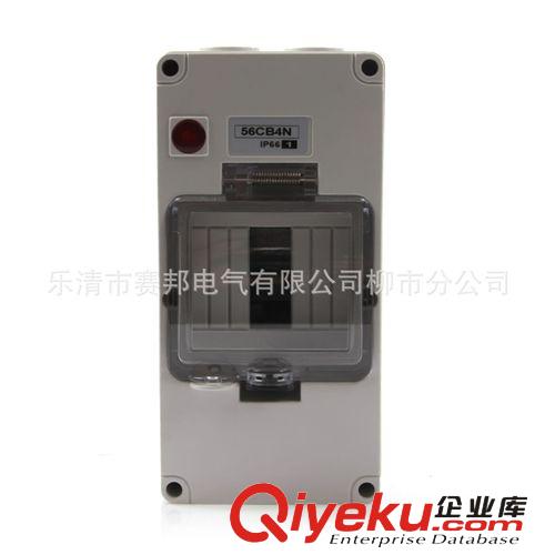 200*100*100配電柜 空氣開關(guān)防潮 低壓柜綜合防塵原始圖片3