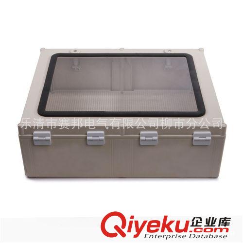 [新品{qg}]600*500*195配電箱塑料 照明配電箱 可定做低壓配電箱原始圖片2