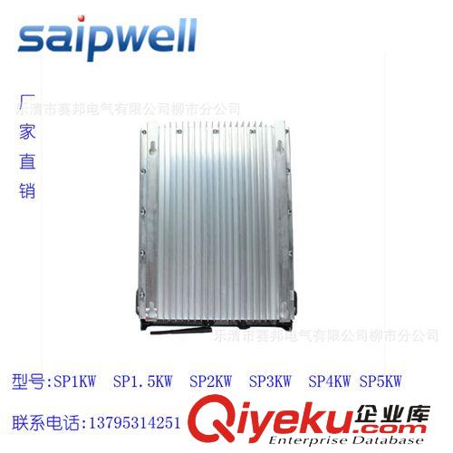 zp供應5KW單相并網型逆變器 太陽能并網逆變器 逆變器生產廠家原始圖片3