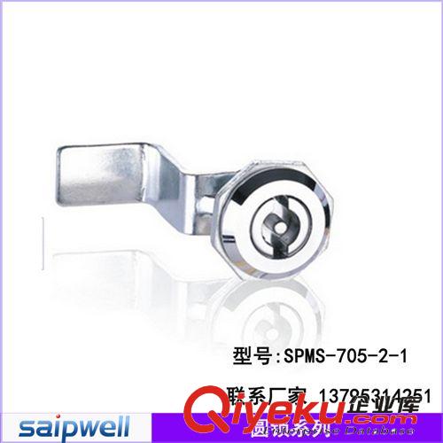 廠家供應(yīng)saipwell品牌鎖具 儀器箱圓鎖SP-MS705-2-1 控制柜門鎖