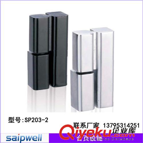 鉸鏈廠家供應SP029鋅合金合頁、鉸鏈藍白兩色 合頁批發