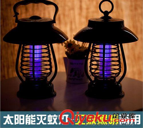 新品殺蟲燈 太陽能充電吊燈 景觀驅蚊燈 {gx}滅蚊一夜默默無蚊