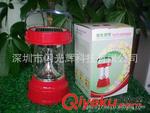 工廠{dj2}供應原裝出口3W 兩充電方式 太陽能手提燈 003A型