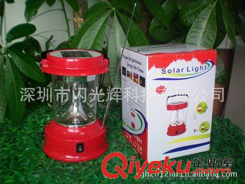 綠色環(huán)保 太陽能燈殺蟲燈led露營帳篷野營燈太陽能滅蚊手提燈廠家