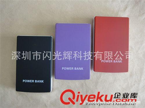 專賣大余 高能量10000毫安 配8個不同手機接頭 移動電源原始圖片3