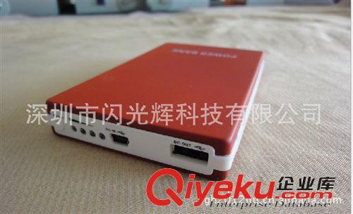 掌中寶 5接頭 送禮必備 phone 4 iphone4S 移動電源2000MAH