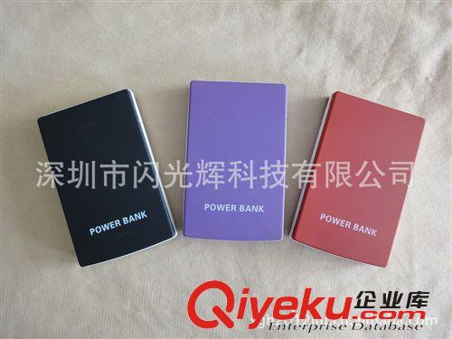 iphone移動(dòng)電源 10000移動(dòng)電源 手機(jī)電源工廠 批發(fā)移動(dòng)電源原始圖片3