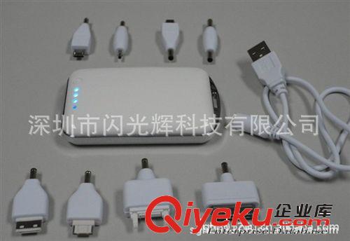 掌中寶 5接頭 送禮必備 phone 4 iphone4S 移動(dòng)電源2000MAH