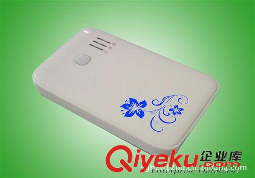 防水移動電源 充電寶 7800毫安移動電源