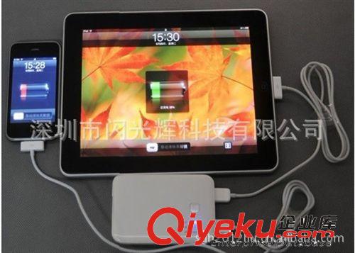 移動電源 工廠 8接頭蘋果 諾基亞 送禮必備 5000mAh 手機移動電源原始圖片3