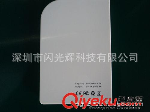 蘋(píng)果移動(dòng)電源  3000毫安蘋(píng)果移動(dòng)電源 聚合物 S1826
