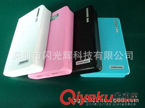 12000hma 聚合物移動電源  S1823