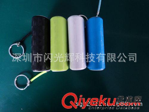 5600毫安移動電源 S1822  帶別扣原始圖片3