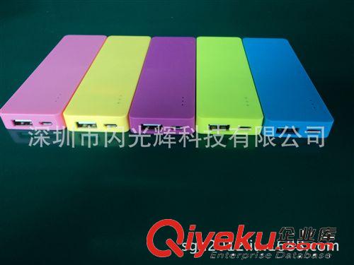 充電寶 迷你平板移動電源 2600毫安移動電源 S1818原始圖片2