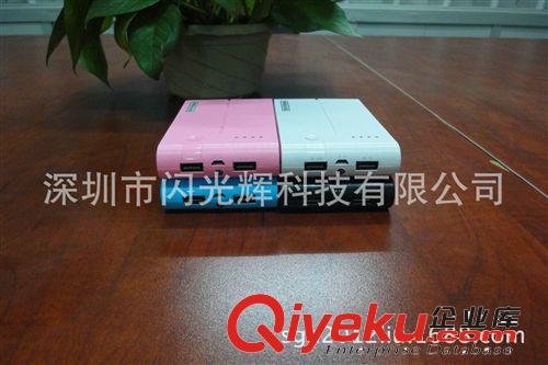 大容量gd移動(dòng)電源  LED電量指示  充電寶 S1803