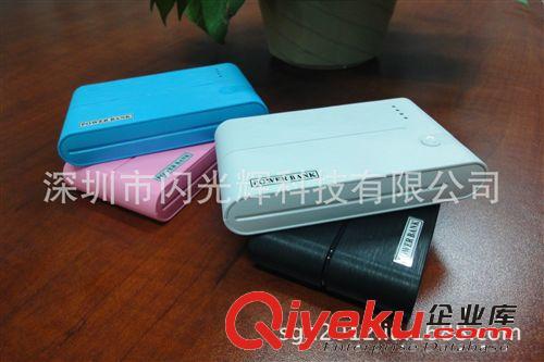 超大容量 蘋(píng)果移動(dòng)電源 充電寶 足量14000毫安：S1807原始圖片3