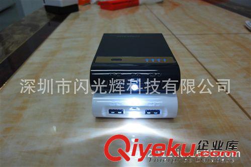 超大容量數(shù)顯移動(dòng)電源  充電寶 12000毫安移動(dòng)電源 S1812