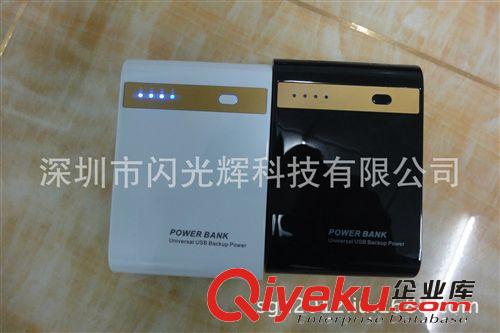大容量gd移動(dòng)電源  LED電量指示  充電寶 S1803原始圖片2