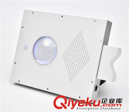 LED 太陽能一體化路燈 戶外照明燈 20W