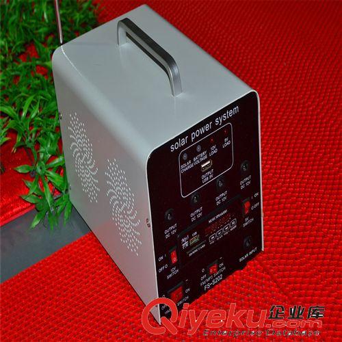 綠色能源 太陽(yáng)能小型家用發(fā)電系統(tǒng) 室內(nèi)應(yīng)急供電 FS-S903原始圖片2