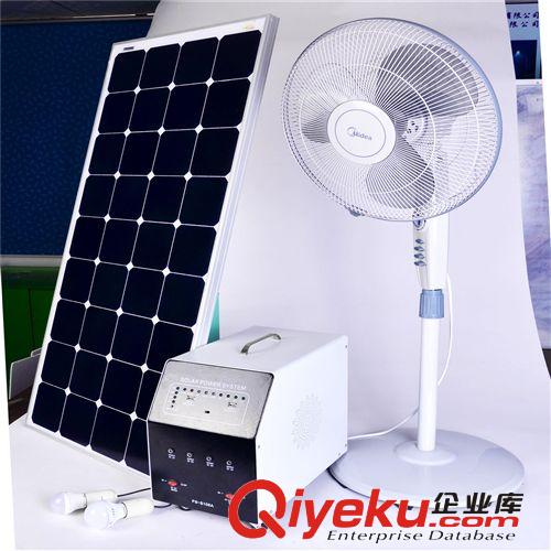 綠色能源 太陽(yáng)能小型家用發(fā)電系統(tǒng) 室內(nèi)應(yīng)急供電 FS-S903原始圖片3