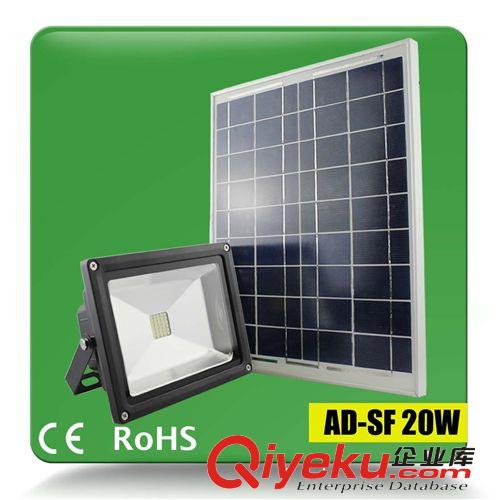 10w 光感應(yīng) 太陽燈 草坪燈 太陽能景觀燈原始圖片2