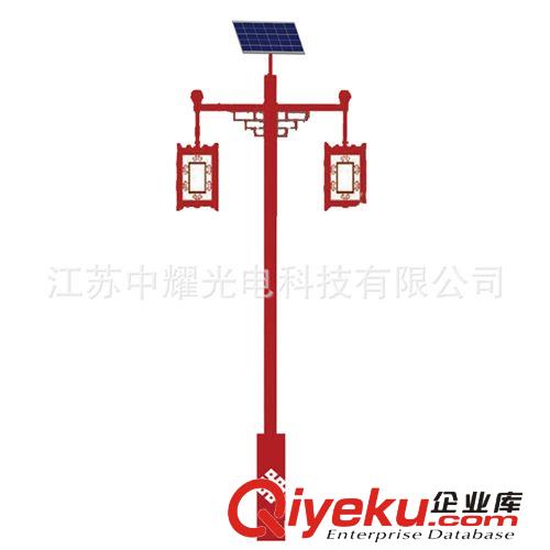 江蘇中耀雙臂中式仿古庭院燈 雙臂中式仿古庭院燈生產廠家