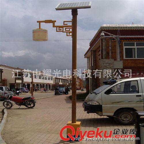 江蘇中耀光電照明 戶外仿古庭院燈    戶外仿古庭院燈直銷原始圖片2