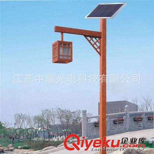 高郵仿古庭院 燈 太陽(yáng)能廠(chǎng)家   太陽(yáng)能庭院燈廠(chǎng)家 價(jià)格優(yōu)惠