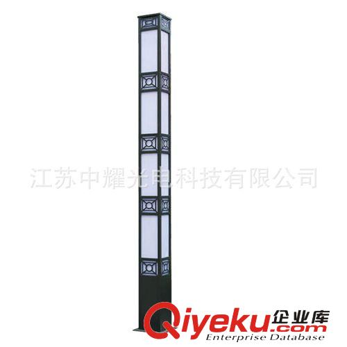 <廠家景觀燈直銷>       廠家批發(fā)各種景觀燈 廠家生產(chǎn)價(jià)格優(yōu)惠