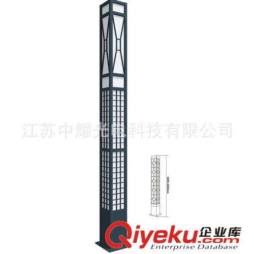 < 精品亞克力景觀燈 柱燈>     中耀光電廠家專業(yè)生產(chǎn)   廠家直銷原始圖片3