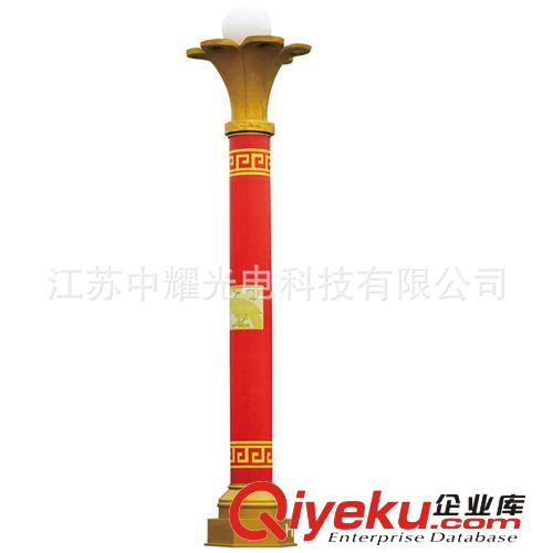 <高性能 園林景觀燈  >    景觀燈生產(chǎn)廠家  廠家直銷原始圖片3