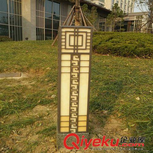 【精品小區(qū)專業(yè)草坪燈】 廠家專業(yè)生產(chǎn)草坪燈  優(yōu)質(zhì)草坪燈原始圖片2