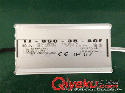 專業(yè)生產(chǎn)led防水電源 12V 60W LED環(huán)保節(jié)能電源原始圖片2
