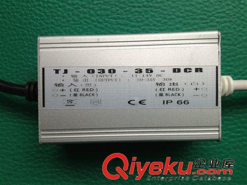 12V 60W LED電源< 廠家直銷 >專業(yè) 誠信 節(jié)能