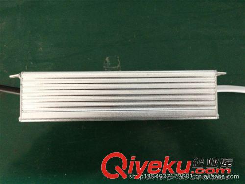 <LED防水電源直銷>100W LED防水電源 LED防水驅動電源