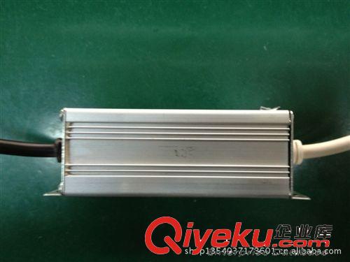 中耀光電科技 防水燈條專用電源 12VDC20W防水電源