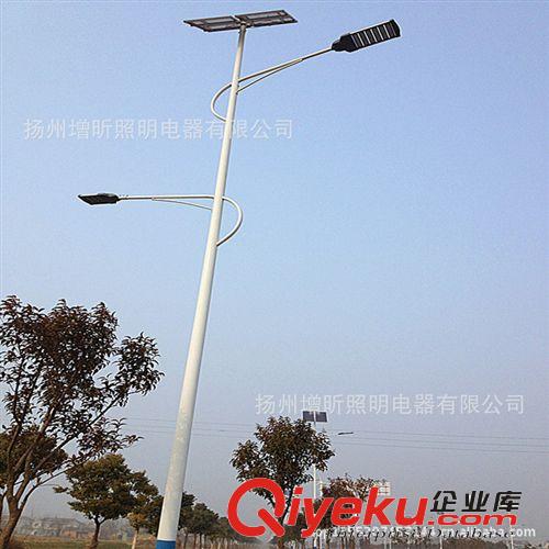 直銷 節(jié)能LED路燈 戶外照明LED路燈 LED路燈廠家 定做LED燈原始圖片2