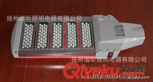20W太陽(yáng)能路燈 太陽(yáng)能一體化路燈 太陽(yáng)能路燈系統(tǒng)
