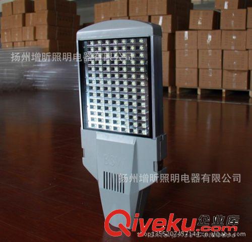 品牌供應 led太陽能路 太陽能路燈  太陽能路燈燈頭 質保3年