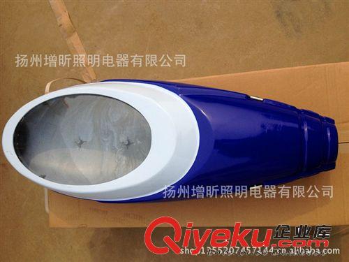 廠家直供 道路照明燈 優質道路燈 道路照明系統 照明專家-增昕原始圖片3