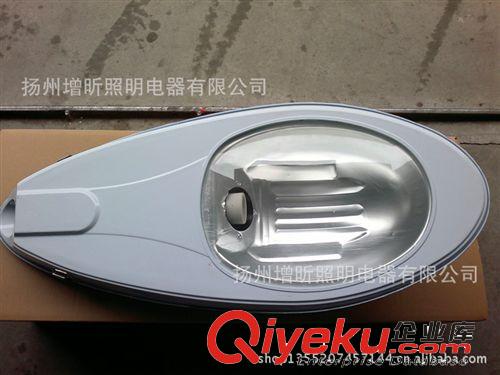 【批發(fā)供應(yīng)】 新奧星 高壓鈉燈路燈 小區(qū)路燈 節(jié)能燈 路燈外殼原始圖片2