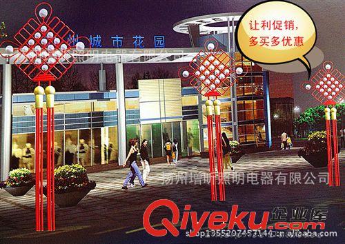 廠家供應(yīng)/景觀燈/增昕照明/型號(hào)JDG-083/路燈景觀燈/園林景觀燈原始圖片2